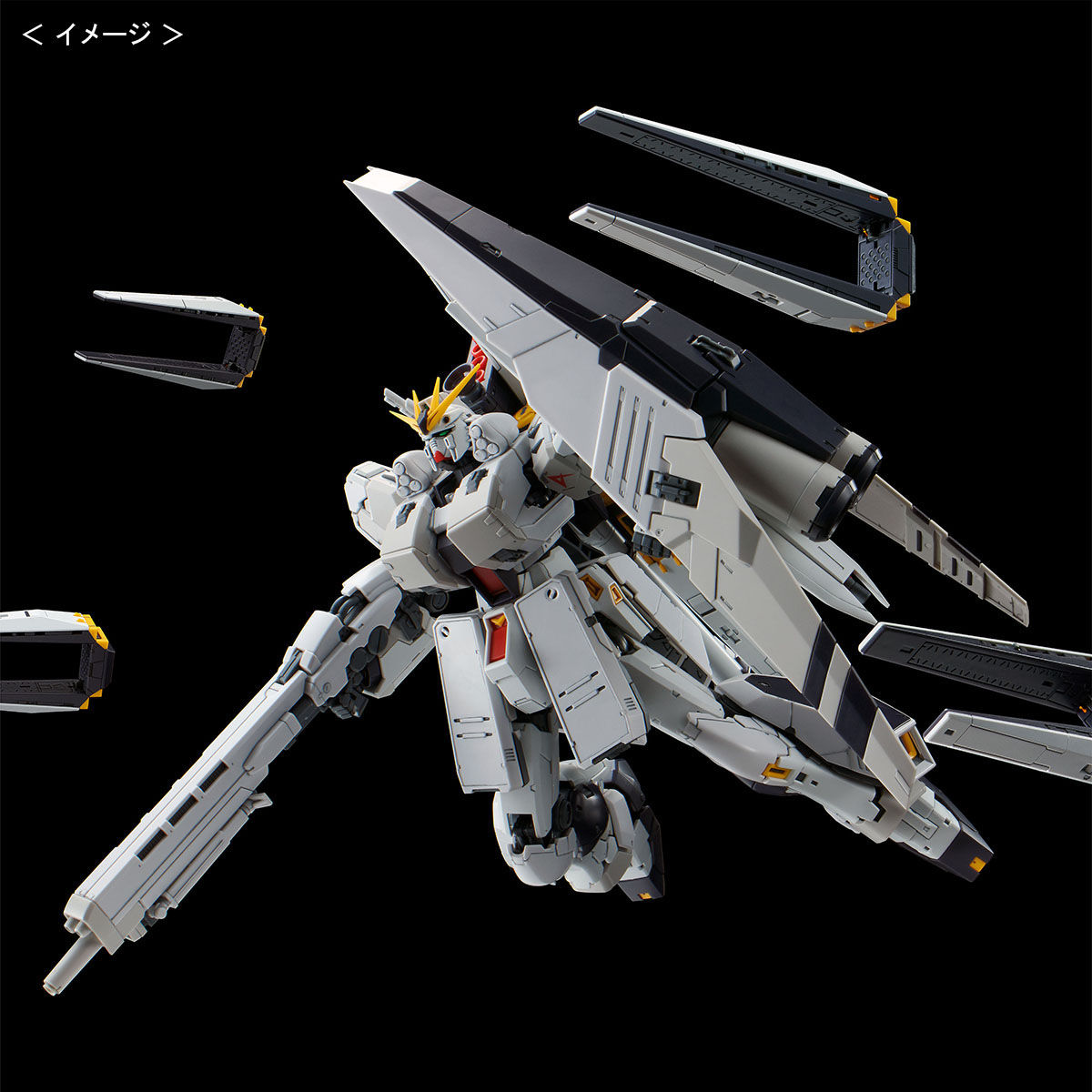 P-Bandai: RG 1/144 nu Gundam HWS [REISSUE] - Release Info